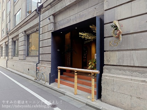 25-12-22-21-32-34-348_deco~2