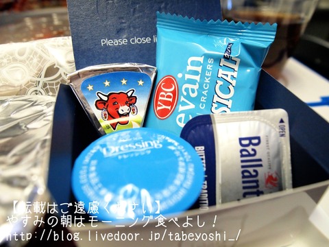 17-10-15-20-18-54-336_deco