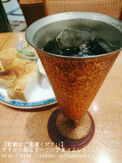 17-08-02-09-07-00-749_deco