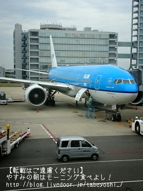 17-10-15-20-15-06-610_deco