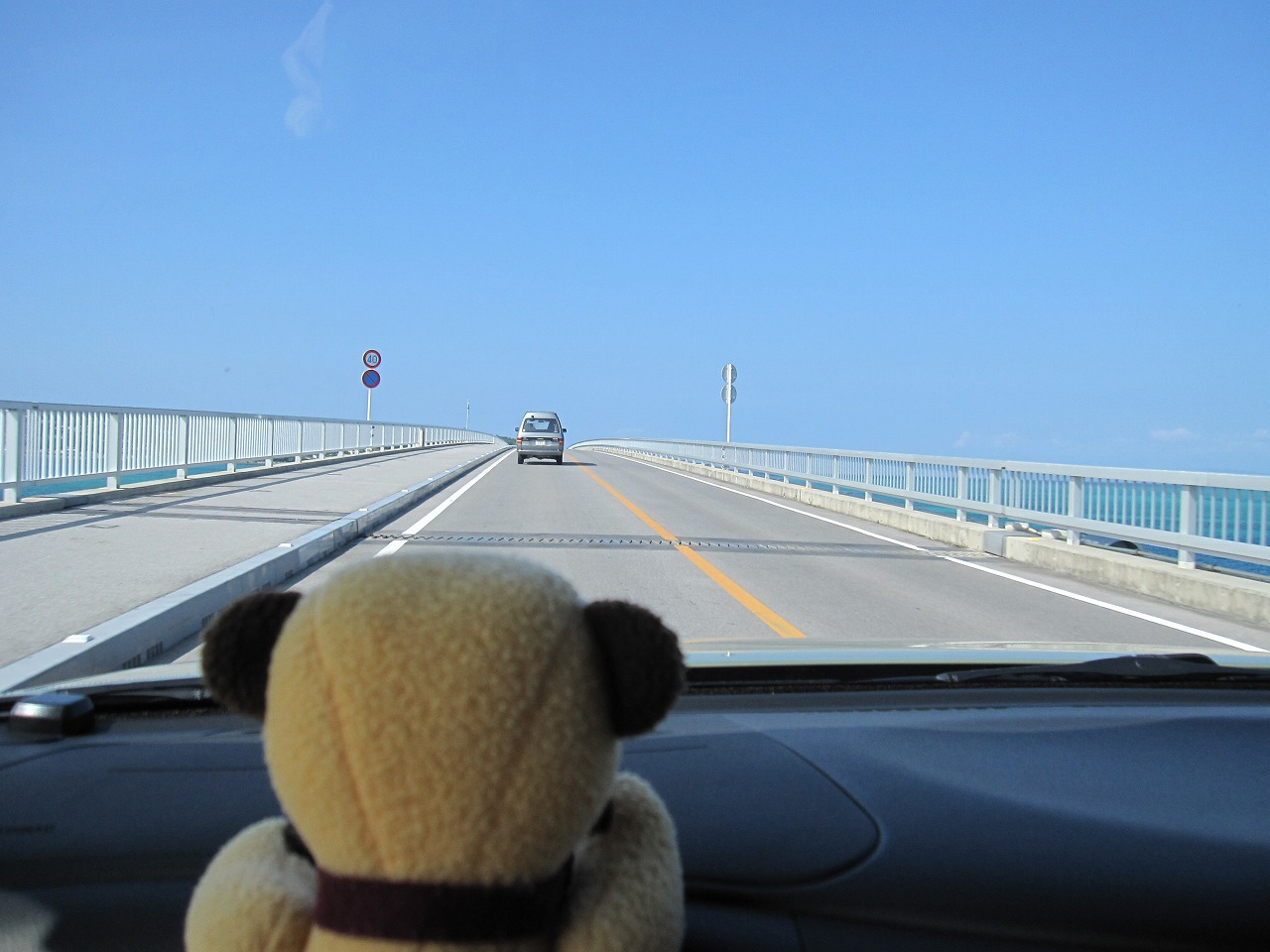 沖縄旅行 ２日目 ２ 瀬底島 古宇利島 ウニ丼 きーちゃん日記