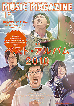MM-201101
