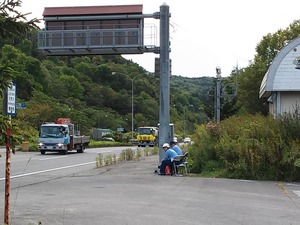 20150910_140348
