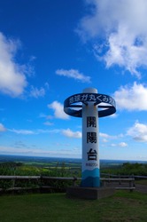 2015-09-07 033