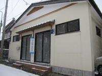 下の湯