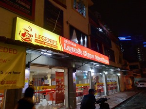 P_20190407_201531_vHDR_On