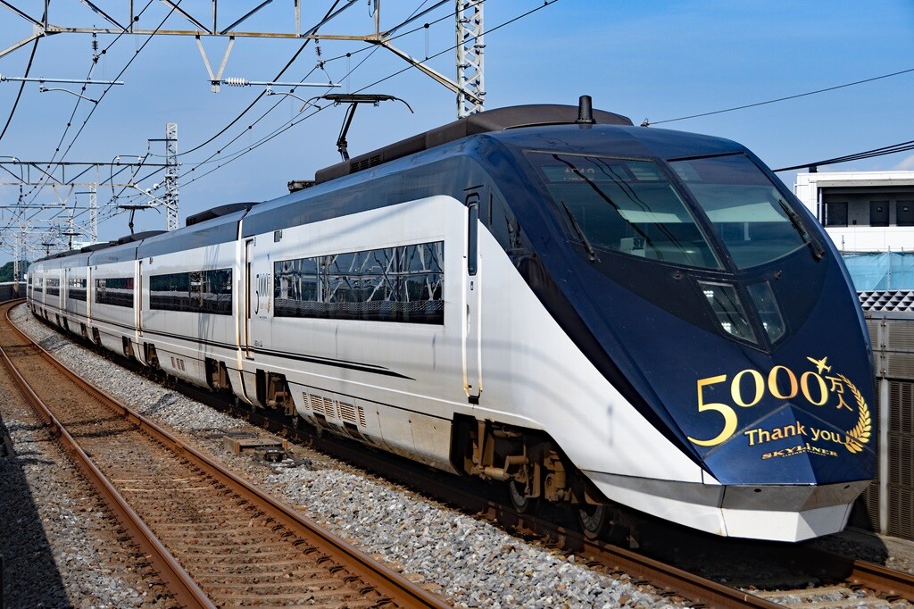 祝 5000万人 京成スカイライナー 利用者5000万人記念装飾を撮影