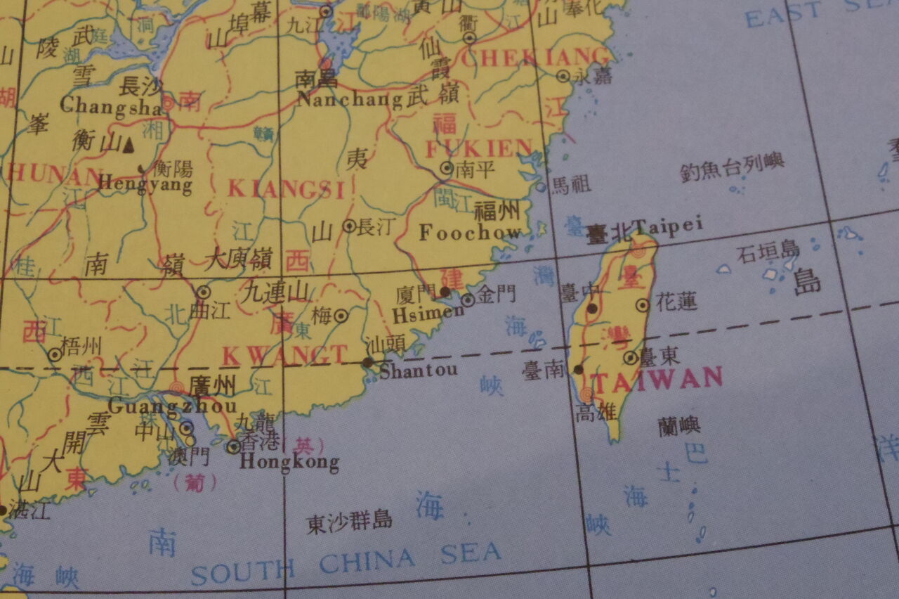 台湾島 1960年 世界地図 台湾 - ウィキボヤージュ