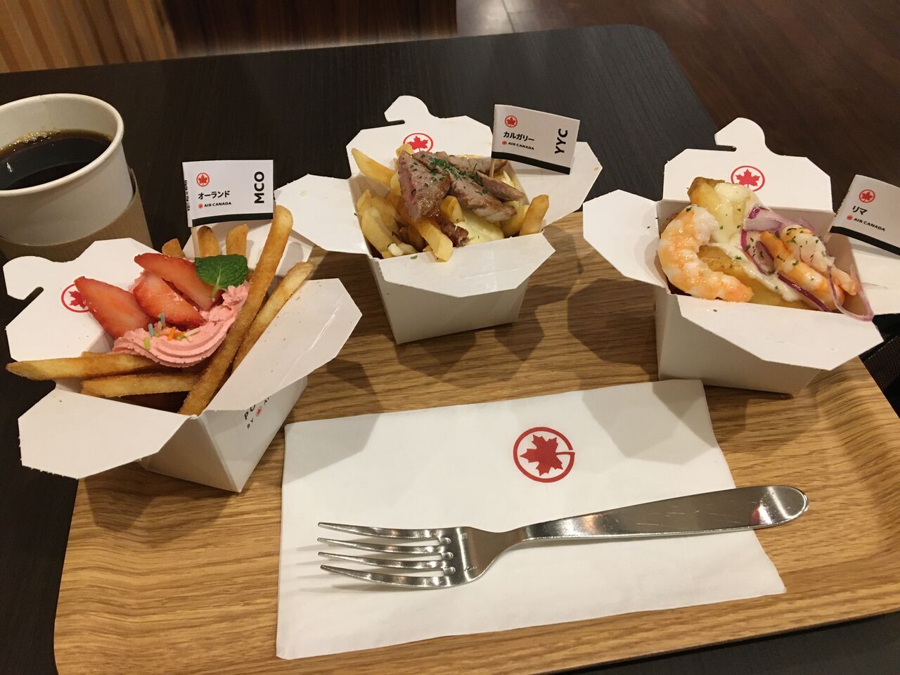 Poutinerie By Air Canada 六本木ヒルズ 旅人の木 荻窪 油そば まぜそばの店 店主の日記
