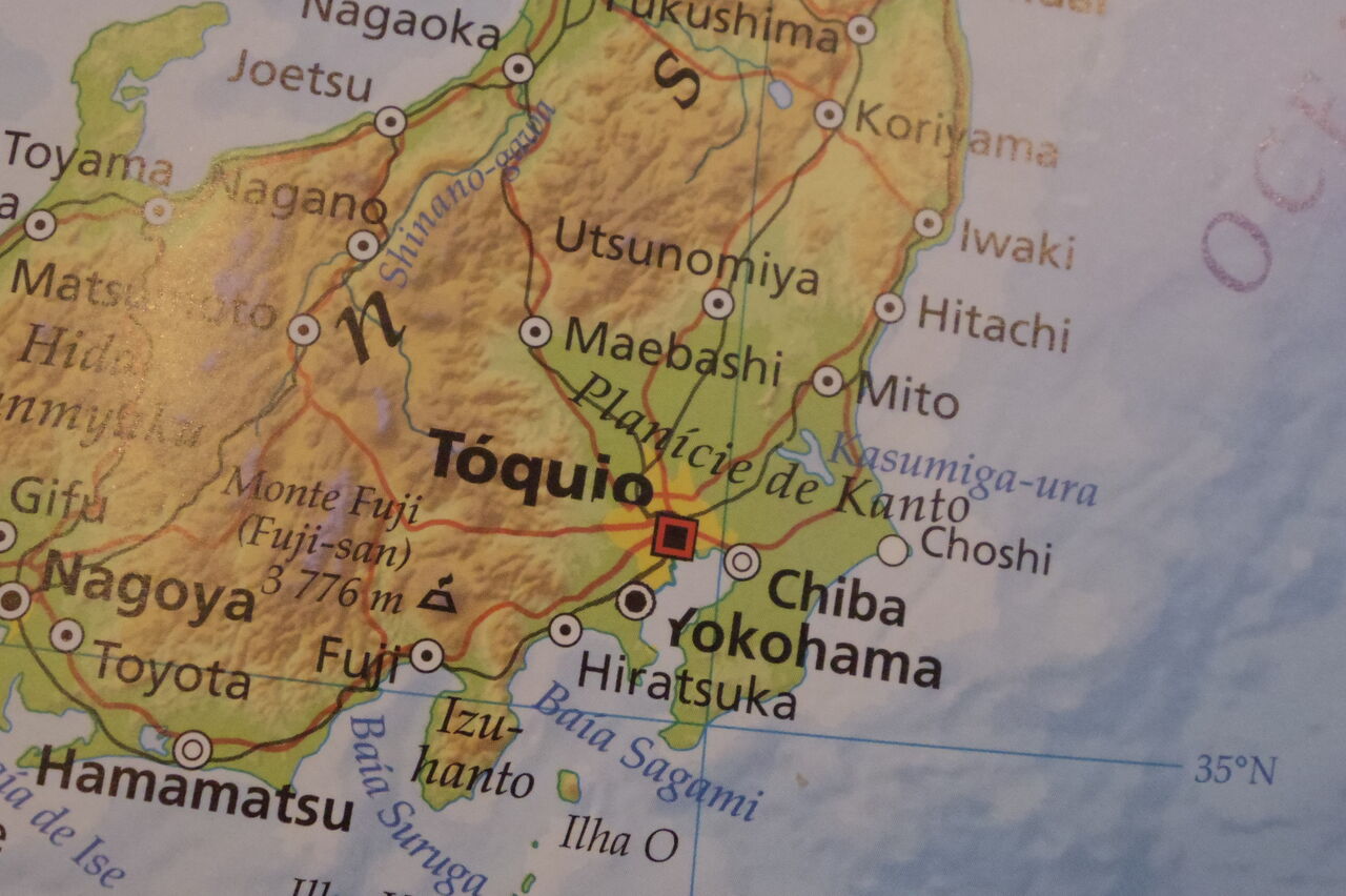 ブラジルのポルトガル語の地図帳 : 元 旅人の木 店主の日記