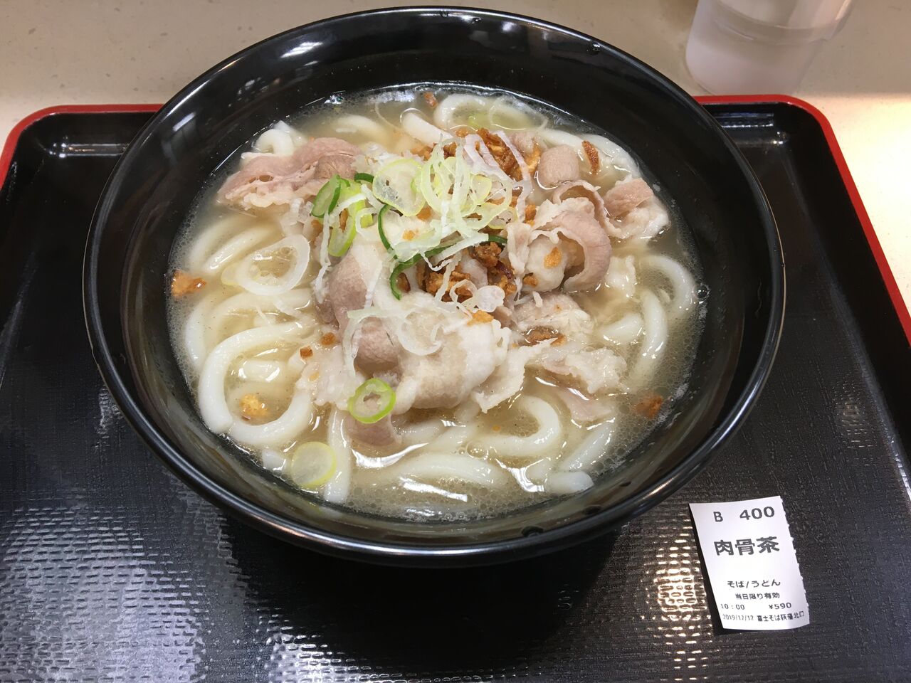 富士そば 荻窪 旅人の木 荻窪 油そば まぜそばの店 店主の日記 富士そば 荻窪 旅人の木 荻窪 油そば まぜそばの店 店主の日記