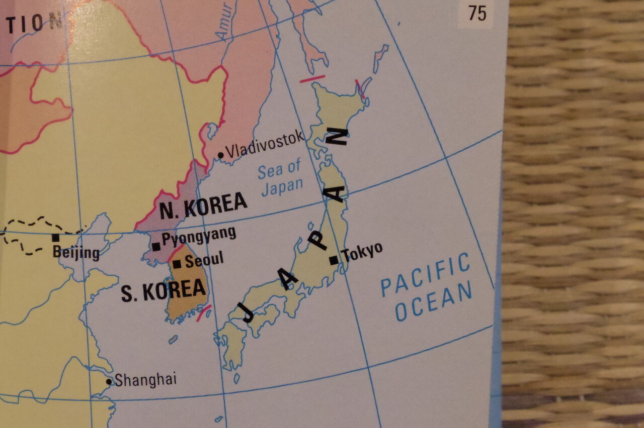 アメリカの英語の地図帳 旅人の木 荻窪 油そば まぜそばの店 店主の日記 アメリカの英語の地図帳 旅人の木 荻窪 油そば まぜそばの店 店主の日記