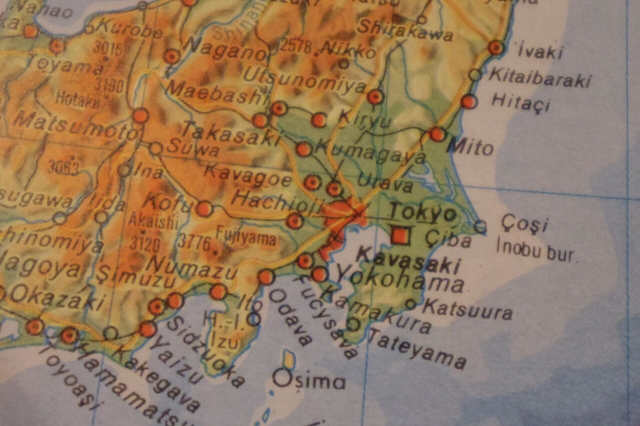 トルコ語の地図帳 旅人の木 荻窪 油そば まぜそばの店 店主の日記 トルコ語の地図帳 旅人の木 荻窪 油そば まぜそばの店 店主の日記