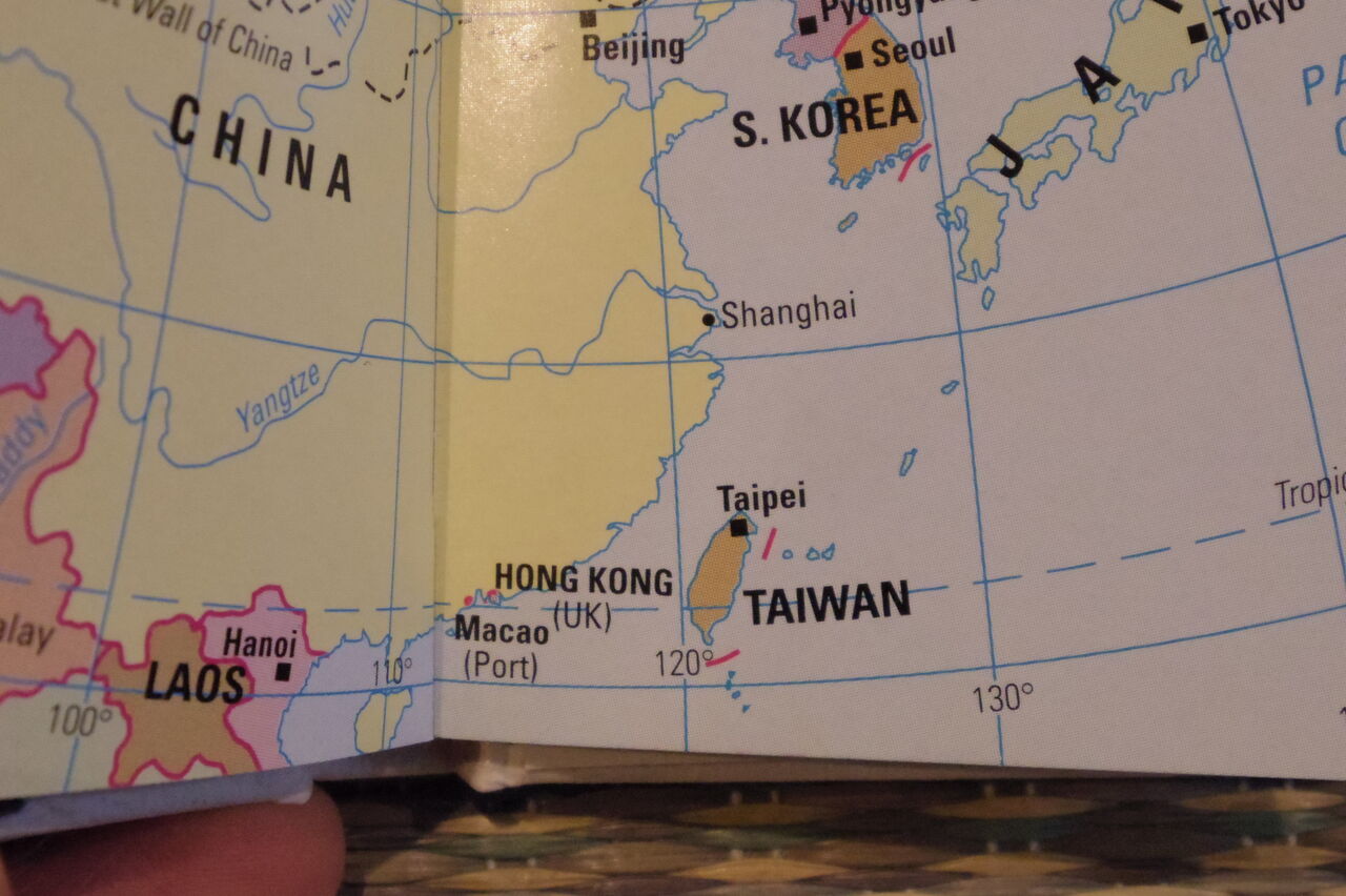 アメリカの英語の地図帳 旅人の木 荻窪 油そば まぜそばの店 店主の日記 アメリカの英語の地図帳 旅人の木 荻窪 油そば まぜそばの店 店主の日記
