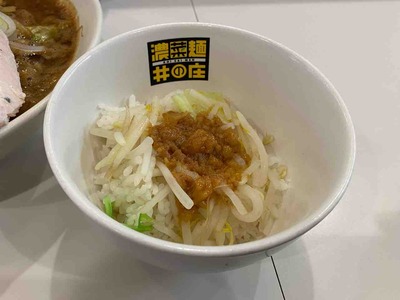 味噌濃菜麺井の庄@荻窪IMG_7909