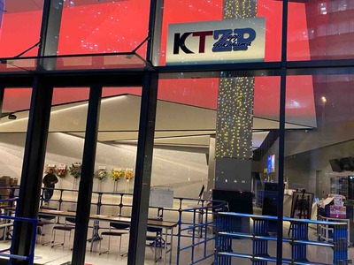 冨岡愛KT Zepp YokohamaライブIMG_7757