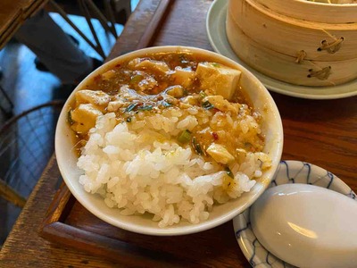 シュウマイルンバ西荻窪中華そば定食IMG_7538