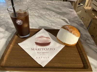 EATALY(イータリー)東京駅グランスタ丸の内マリトッツォIMG_6581