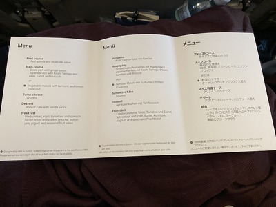 スイスインターナショナルエアラインズLX160便チューリッヒ成田搭乗