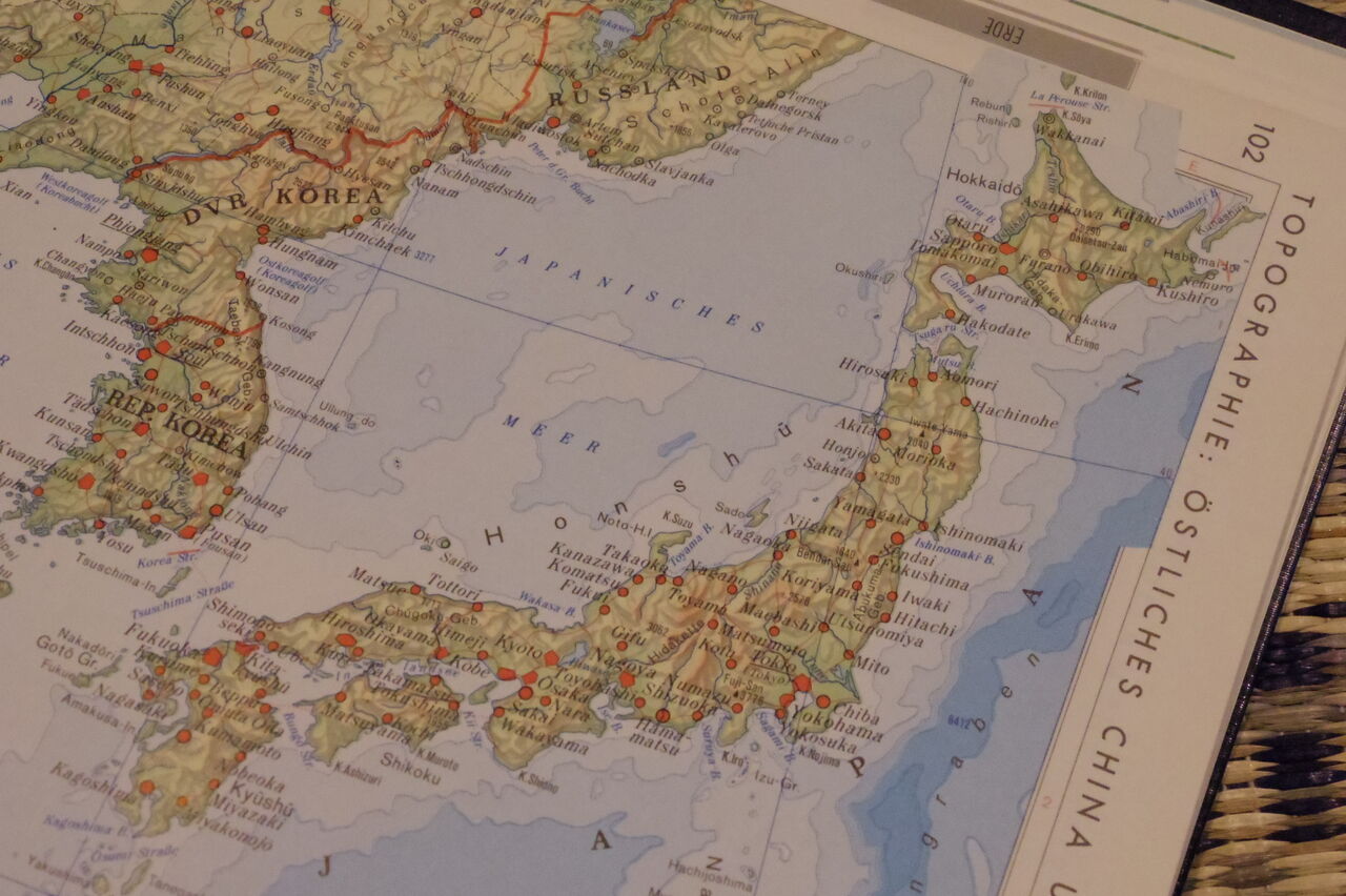 オーストリアで買ったドイツ語の地図帳 旅人の木 荻窪 油そば まぜそばの店 店主の日記