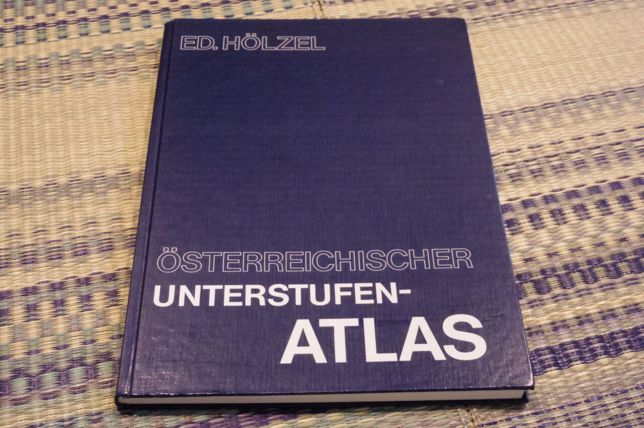 オーストリアで買ったドイツ語の地図帳 旅人の木 荻窪 油そば まぜそばの店 店主の日記