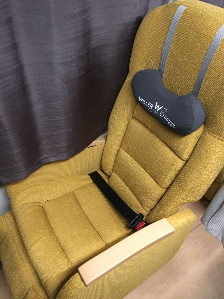 Willer Express ウィラーバス で名古屋から新宿へ 旅人の木 荻窪 油そば まぜそばの店 店主の日記