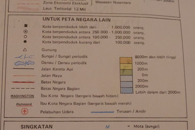 インドネシア語世界地図帳集めるマニアコレクターIMGP6895