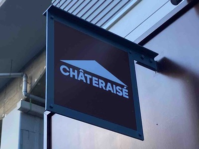 シャトレーゼ西荻窪店IMG_7818