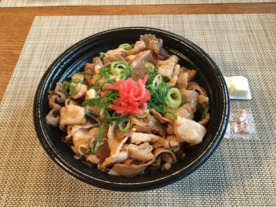 吉野家スタミナ超特盛丼IMG_4354