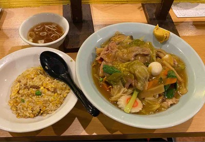 中華一 龍王@横浜中華FullSizeRender