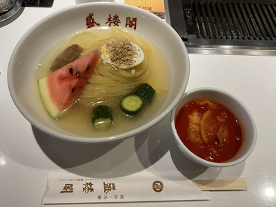 盛楼閣@盛岡冷麺焼肉IMG_6359