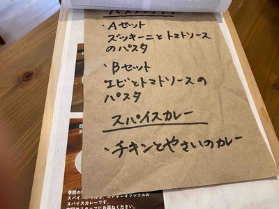 Cafe POLEPOLE(カフェポレポレ)@井荻FullSizeRender