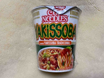 ブラジルCUP NOODLES YAKiSSOBA SABOR YAKISSOBA TRADICIONAL