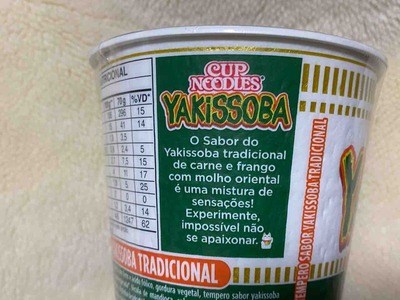 ブラジルCUP NOODLES YAKiSSOBA SABOR YAKISSOBA TRADICIONAL