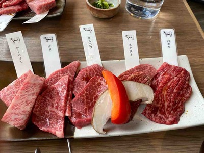 焼肉 The INNOCENT CARVERY@東京新丸ビルFullSizeRender