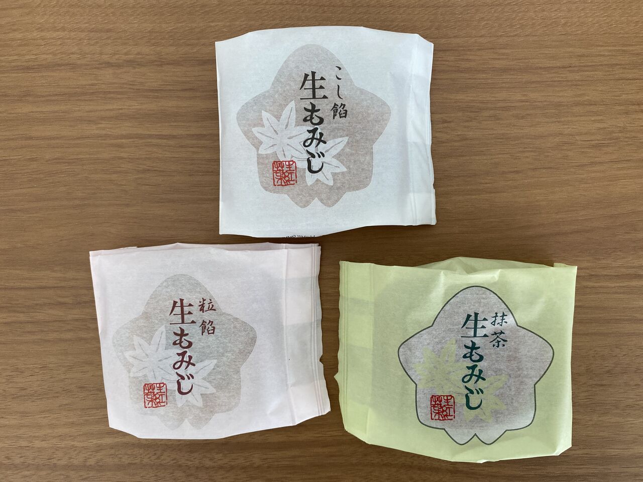 にしき堂 そごう広島店地下1階 旅人の木 荻窪 油そば まぜそばの店 店主の日記