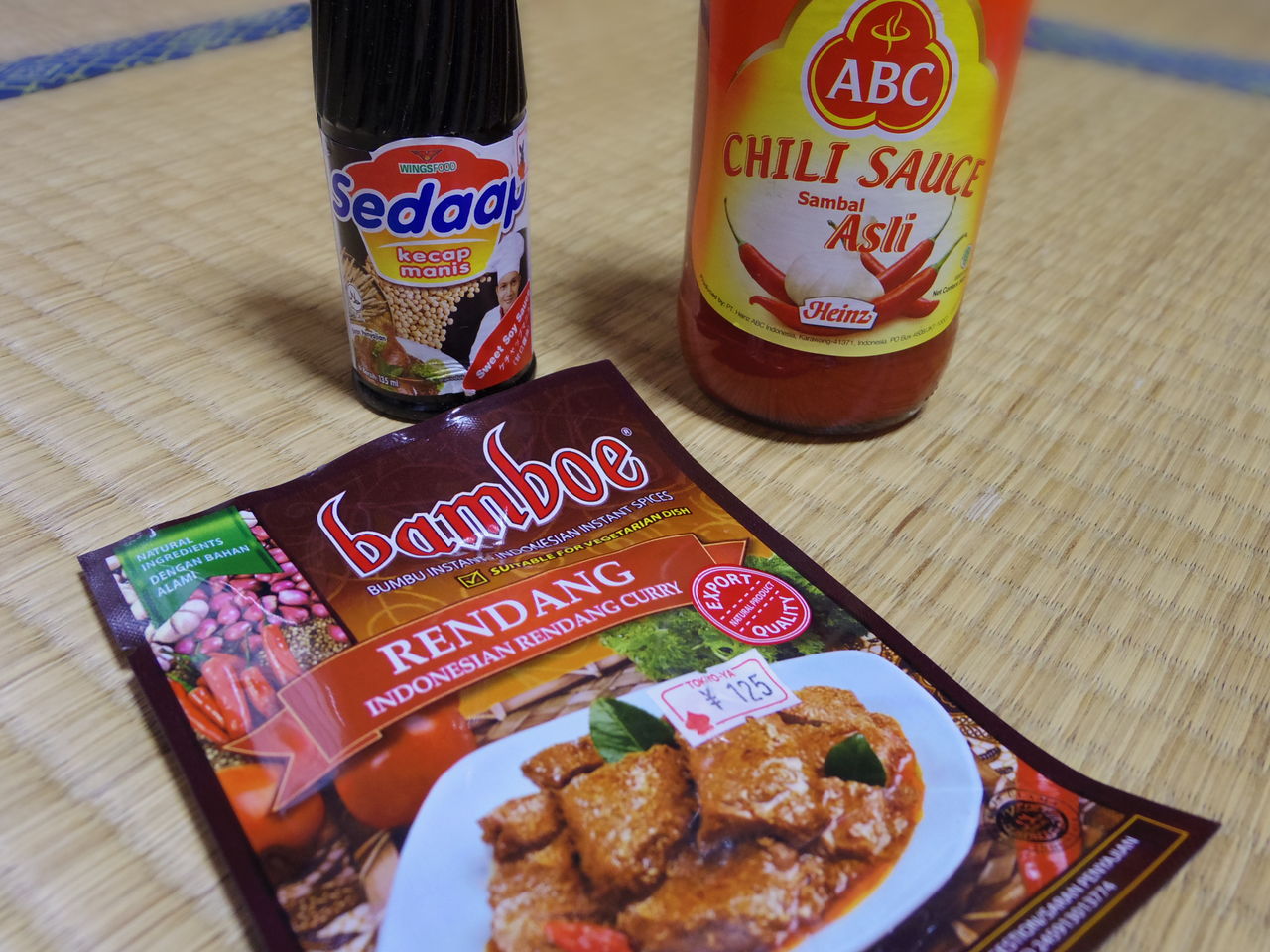 カフェ バリチャンプル 新高円寺 旅人の木 荻窪 油そば まぜそばの店 店主の日記 カフェ バリチャンプル 新高円寺 旅人の木 荻窪 油そば まぜそばの店 店主の日記