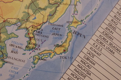 マレーシアマレー語世界地図帳集めるマニアコレクターIMGP6818