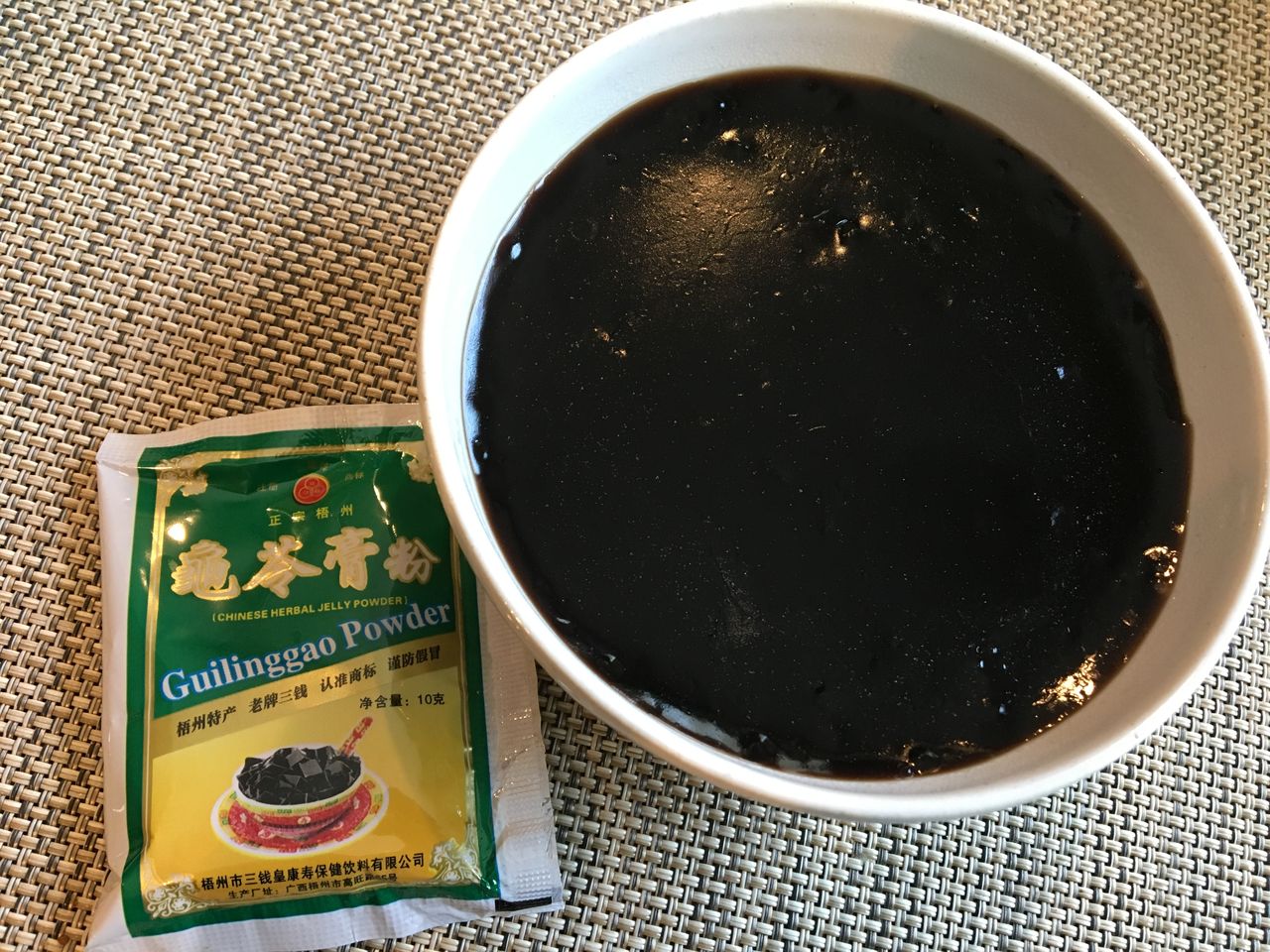 亀苓膏粉 亀ゼリーパウダー 旅人の木 荻窪 油そば まぜそばの店 店主の日記 亀苓膏粉 亀ゼリーパウダー 旅人の木 荻窪 油そば まぜそばの店 店主の日記