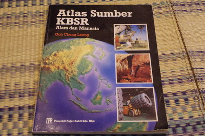 マレーシアマレー語世界地図帳集めるマニアコレクターIMGP6784