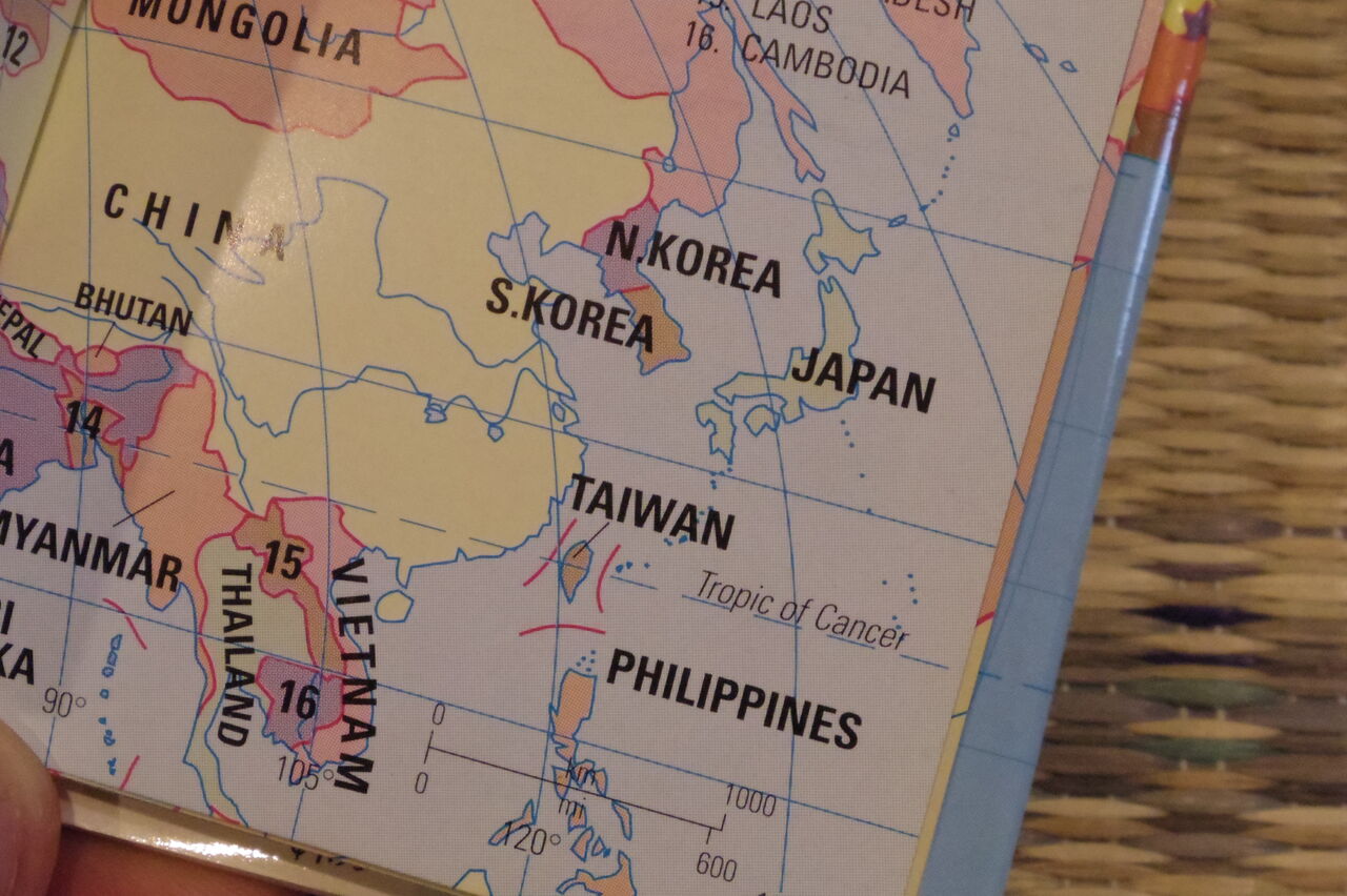 アメリカの英語の地図帳 旅人の木 荻窪 油そば まぜそばの店 店主の日記 アメリカの英語の地図帳 旅人の木 荻窪 油そば まぜそばの店 店主の日記
