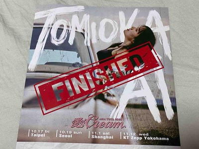 冨岡愛KT Zepp YokohamaライブFullSizeRender