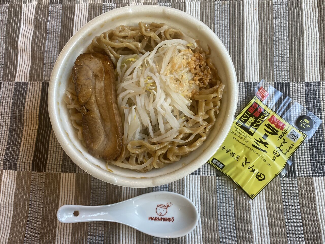 セブンイレブン 中華蕎麦とみ田監修三代目豚ラーメン 旅人の木 荻窪 油そば まぜそばの店 店主の日記 セブンイレブン 中華蕎麦とみ田監修三代目豚ラーメン 旅人の木 荻窪 油そば まぜそばの店 店主の日記