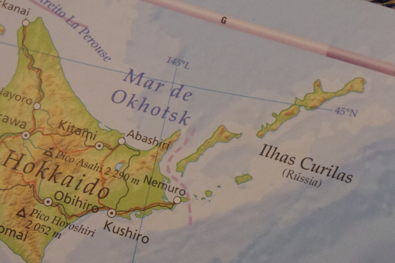 ブラジルのポルトガル語の地図帳 : 元 旅人の木 店主の日記