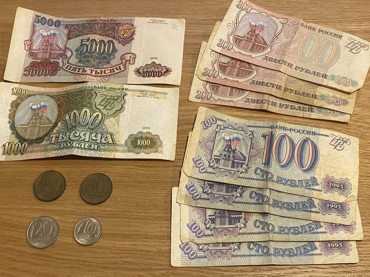 ロシア ルーブル暴落 旅人の木 荻窪 油そば まぜそばの店 店主の日記