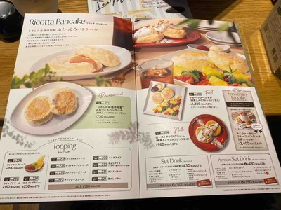 むさしの森珈琲 杉並井草店@井荻FullSizeRender