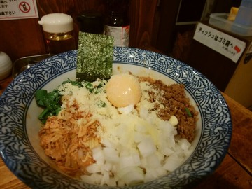 冷しチーズのっけ