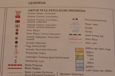 インドネシア語世界地図帳集めるマニアコレクターIMGP6894