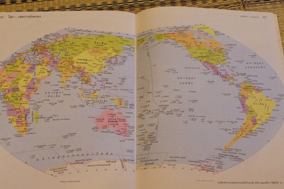 タイ語世界地図帳集めるマニアコレクターIMGP6912