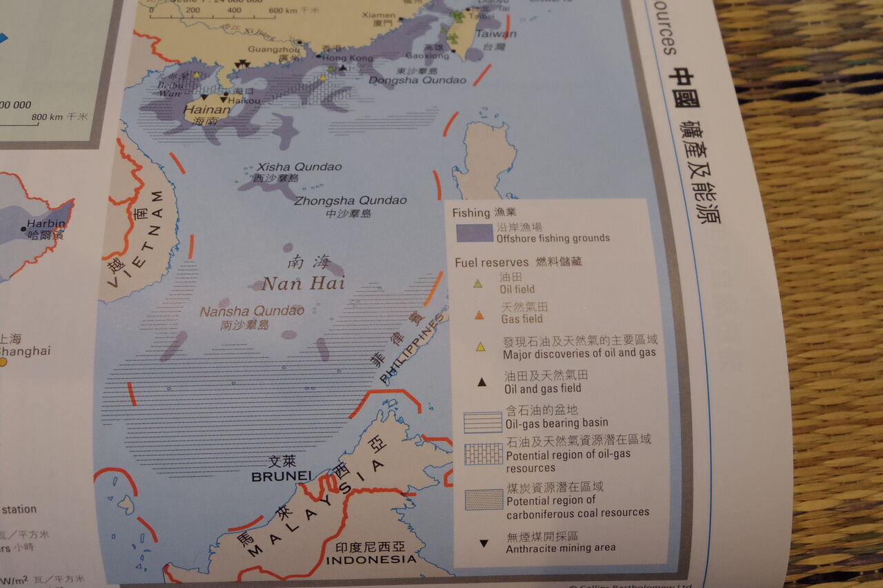 香港の地図帳 旅人の木 荻窪 油そば まぜそばの店 店主の日記